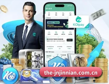 the-jnjinnian.com.cn APP